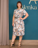 Платье Alenka Plus 14474-1