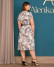 Платье Alenka Plus 14474-1