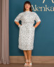Плаття Alenka Plus 14521-1