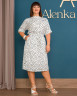 Плаття Alenka Plus 14521-1