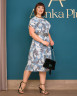 Платье Alenka Plus 14474-2