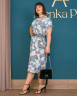 Платье Alenka Plus 14474-2